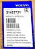 Tylne tarcze hamulcowe Volvo OE 31423721