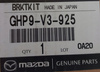 Wspornik haka holowniczego - Mazda 6 GJ/GL_GHP9V3925