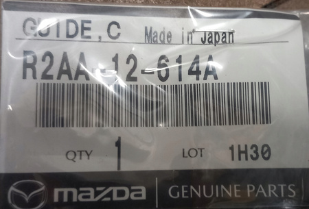 Prowadnica łańcucha - Mazda 3 BL Mazda 6 GH_R2AA12614A