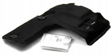 OSŁONA SILNIKA CITROEN C3 C4 C5 DS3 DS4 DS5 C-ELYSEE BERLINGO OE 0137F9