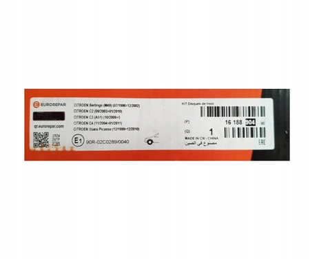 TARCZE HAMULCOWE CITROEN OE 1629058880