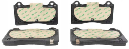 KLOCKI HAMULCOWE PRZÓD FORD FOCUS Mk3 RS 2016- OE 2003984 _ G1FY-2K021-AB