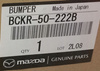 Zderzak dolny tylny - Mazda 3 BP_BCKR50222B