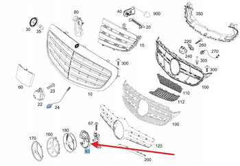 WSPORNIK UCHWYT RADARU DISTONIC MERCEDES C W205 GLC W253 A2058880200