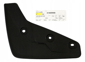 VOLVO XC40 tylny lewy chlapacz OE 31469590 / 32392716