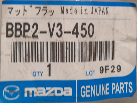 Chlapacze przednie Mazda 3 BL sedan / hatchback_BBP2V3450