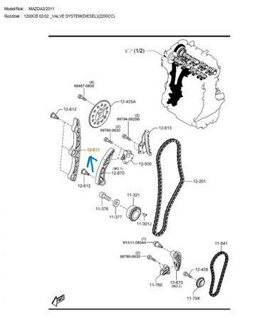 Prowadnica łańcucha - Mazda 3 BL Mazda 6 GH_R2AA12614A