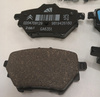 Klocki hamulcowe tylne Citroen/Peugeot C4 308 OE 1678167980