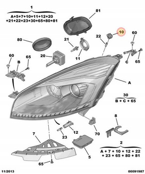 OPRAWKA ŻARÓWKI H6W CITROEN C4 PICASSO OE 621559