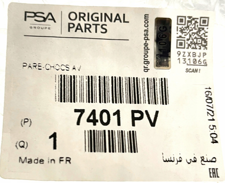 Zderzak przedni CITROEN BERLINGO OE 7_ 7401PV