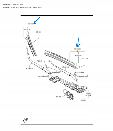 Wycieraczki szyby czołowej - Mazda 3 BL_BPFB67330 9K
