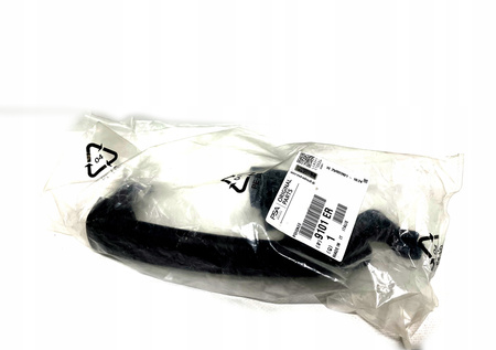 KLAMKA ZEWNĘTRZNA CITROEN C4 407 PRAWA 9101ER