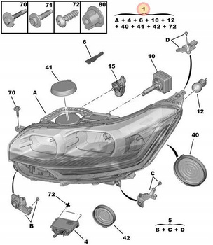 REFLEKTOR LAMPA LEWY PRZÓD KSENON D1S CITROEN C5 OE 1616886280