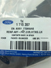 ŚLIZG ZDERZAKA LEWA STRONA FORD C-MAX MK2 2010-2019 _ 1715357 _ AM51-17D959-AG