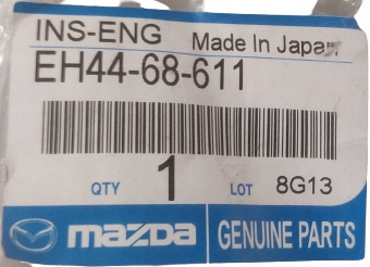 Izolator komory silnika - Mazda CX-7_EH4468611