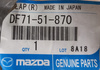Chlapacz prawy tylny - Mazda 2 DE_DF7151870