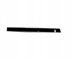 MASKOWNICA PROWADNICY SUWAKA LEWO CITROEN OE C5 AIRCROSS 98169064XY