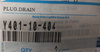 Korek spustu olejowego - Mazda 2 DE Mazda 3 BL BK_Y40110404
