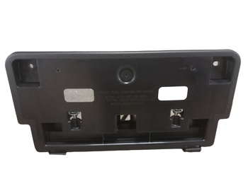 Uchwyt tablicy rejestracyjnej - Mazda CX-5 KF_KB8A50170