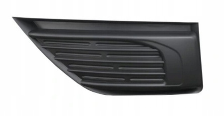 ZESTAW ZAŚLEPEK HALOGENU CITROEN C4 PICASSO OE 7414SA