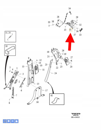 OSŁONA SŁUPKA D LEWA VOLVO XC90 2016- OEM/OE 32244275