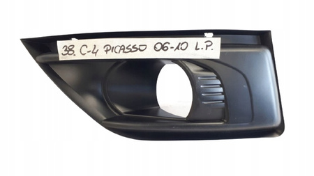 RAMKI HALOGENU KOMPLET LEWA PRAWA CITROEN C4 PICASSO OE 7414SC