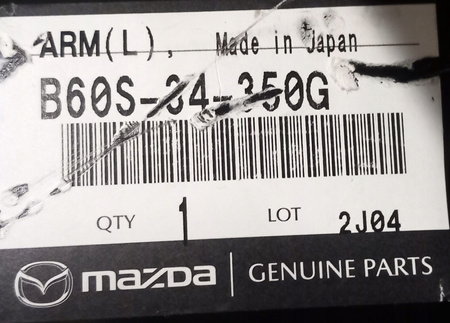 Wahacz lewy dolny - Mazda 3 BM/BN_B60S34350G
