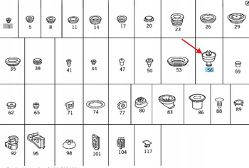 ZAŚLEPKA PROGU PODSTAWKA LEWAREK MERCEDES C W202 E W210 W220 OE A0019979586