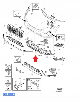 OSŁONA POD ZDERZAK SILNIK PRZÓD VOLVO XC60 2024- OE 32399300