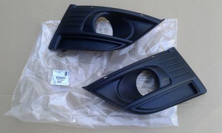 ZAŚLEPKA HALOGENU CITROEN C4 PICASSO KOMPLET OE 7414SJ