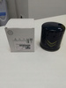 Filtr Oleju 2,2 22DT Jumper Boxer OE 9808867880