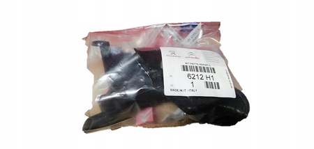 ZESTAW NAPRAWCZY UCHWYTY LAMP CITROEN C4 DS4 OE 6212H0
