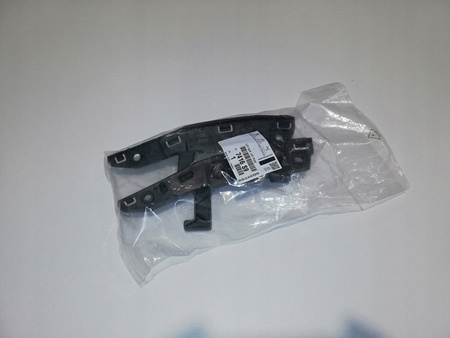 CITROEN C3 DS3 10- ŚLIZG MOCOWANIE ZDERZAKA PRZÓD OE 7416s9