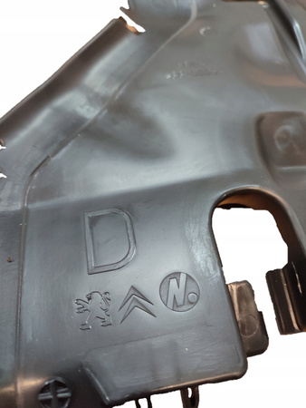 KIEROWNICA POWIETRZA PRAWA CITROEN C5 III X7 7104HT