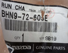Prowadnica prawa tylne drzwi - Mazda 3 BM BN_BHN972605E
