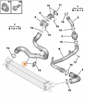 PRZEWÓD POWIETRZA CITROEN JUMPER OE 1614084380