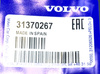 USZCZELKA ZAWORU EGR 2.0 D4 VOLVO S60 S90 V60 V90 XC90 XC60 OE 31370267