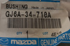 Tuleja wahacza poprzecznego -Mazda 6 GG Mazda 6 GY_GJ6A34710A