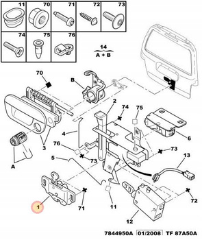 ZAMEK POKRYWY BAGAŻNIKA CITROEN BERLINGO M59 OE 871958