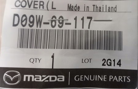 Osłona lewa otworu lusterka zewnętrznego - Mazda 2_D09W69117