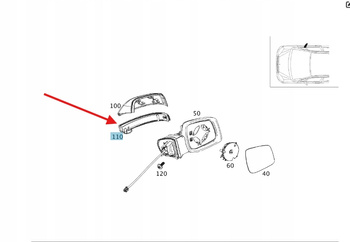 KIERUNKOWSKAZ LUSTERKA PRAWY RH MERCEDES A W169 B W245 OE A1698201221