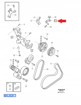 UCHWYT DOLOTU FILTRA POWIETRZA 2.0 2.4D VOLVO S60 V60 11- XC60 OE 30741409