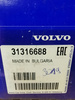 POMPA VACUM VOLVO V70 III V60 I II V40 II XC90 II