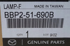 Reflektor przeciwmgłowy Mazda OE_BBP251690B