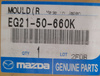 Listwa wnęki TZP - Mazda CX-7 2007-2012_EG2150660K