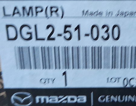 Reflektor przedni prawy Mazda CX-30 - 2019 - 2021_DGL251030