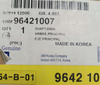 Opel Antara, wałek główny skrzyni 96421007