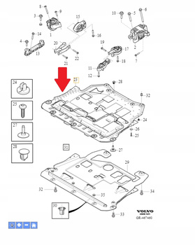 OSŁONA PŁYTA DOLNA SILNIKA 2.0 B4 D4 VOLVO EX40 XC40 2019- OE 32226751