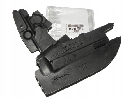 WYGŁUSZENIE PODSZYBIA PRAWE CITROEN C4 PICASSO C4 SPACETOURER OE 9676168780