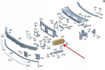 STREFA ZGNIOTU PRAWA MERCEDES E klasa W214 GLC W254 OE A2546207800